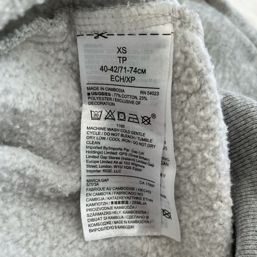Men’s Gray Gap Hoodie - Picture 4 of 4